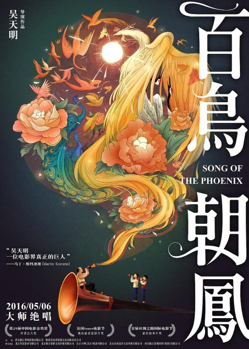 做假的计算机信息系统安全合格证
